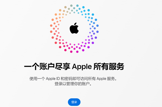 波莲镇iPhone维修中心分享iPhone下载应用时重复提示输入账户密码怎么办 