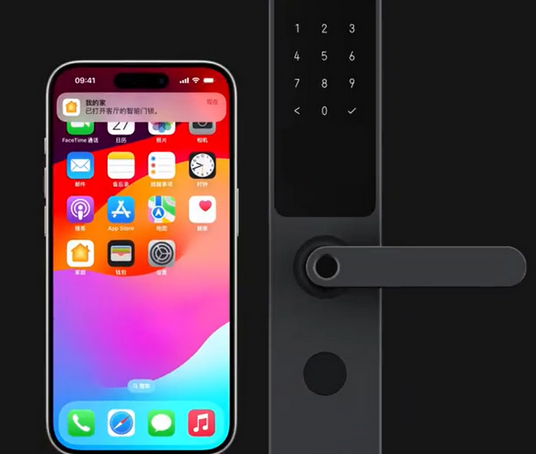 波莲镇iPhone维修站分享在iPhone上使用家庭钥匙开启智能门锁 