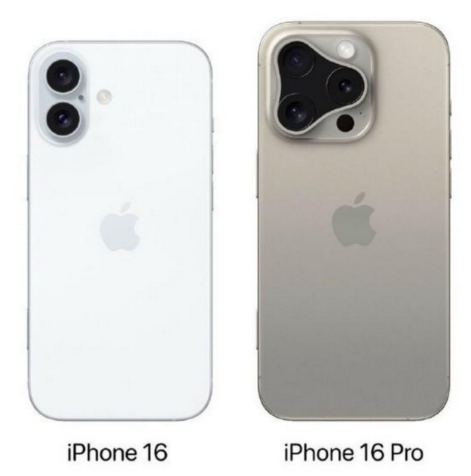 波莲镇苹果16维修网点分享iPhone16系列提升明显吗