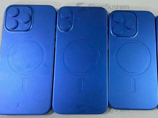 波莲镇苹果16维修分享iPhone16/Pro系列机模再曝光