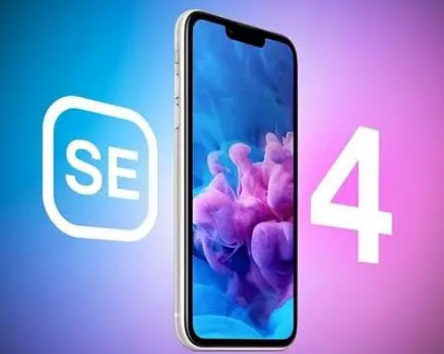 波莲镇苹果SE维修分享iPhoneSE受众群体是哪些 