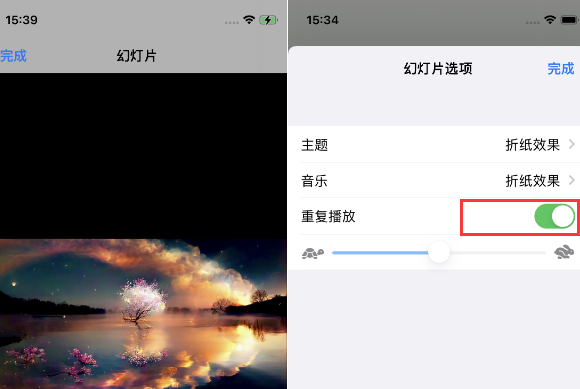 波莲镇苹果14维修店分享iPhone14相册视频如何循环播放