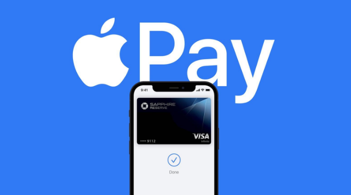 波莲镇苹果14服务点分享iPhone 14 设置 Apple Pay 后，锁屏密码不正确怎么办 