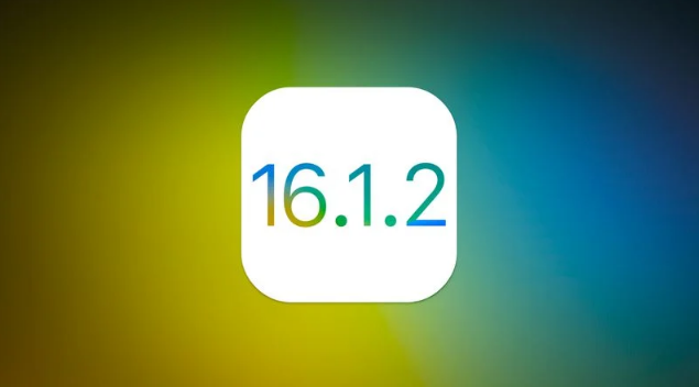 波莲镇苹果维修分享iOS 16.2有Bug能降级吗？ iOS 16.1.2已关闭验证 