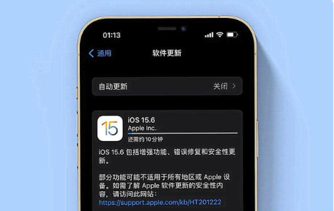 波莲镇苹果手机维修分享iOS 15.6续航怎么样 