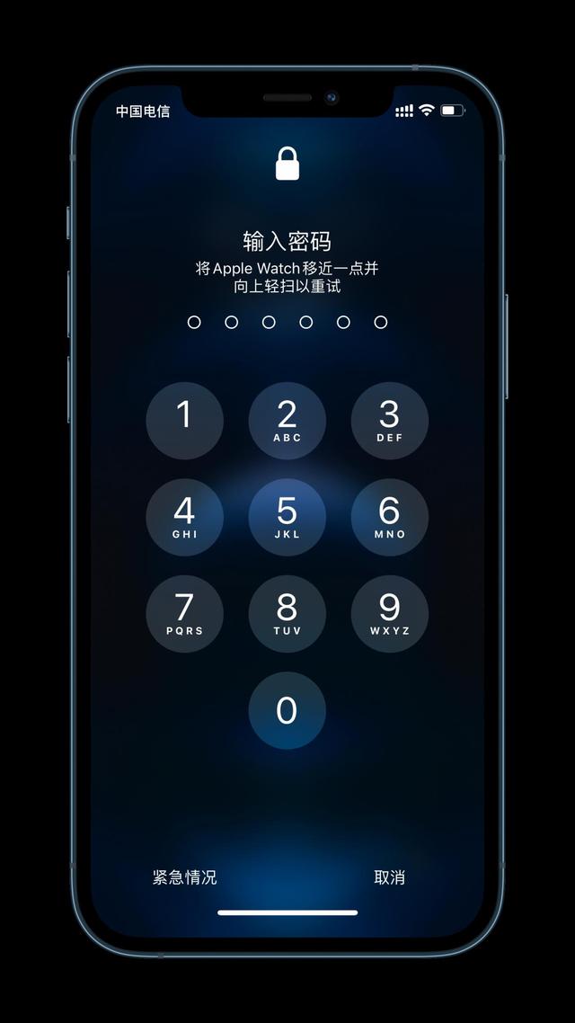 波莲镇苹果手机维修分享Apple Watch解锁iPhone功能效果怎么样 