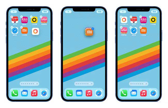 波莲镇苹果手机维修分享iPhone 12如何批量移动 App 图标 