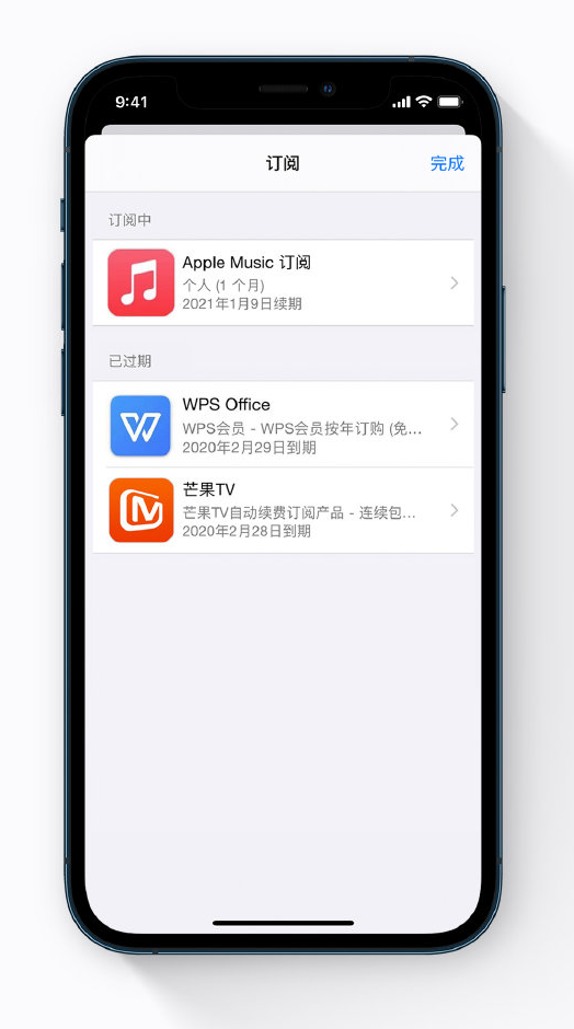 波莲镇苹果手机维修分享小技巧 