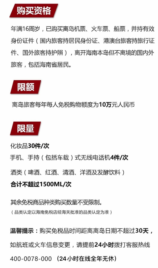波莲镇苹果手机维修分享琼版 iPhone 12 售价 4784 元起，如何才能买到 