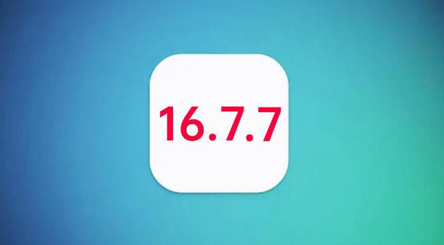 波莲镇苹果手机维修分享iOS 16.7.7正式版升级_iOS 16.7.7 正式版一键刷机教程 